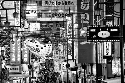 Osaka City by Philippe Hugonnard canvas print