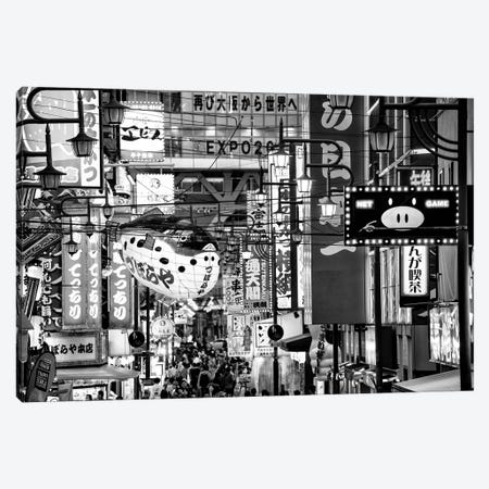 Osaka City Canvas Print #PHD1298} by Philippe Hugonnard Canvas Artwork