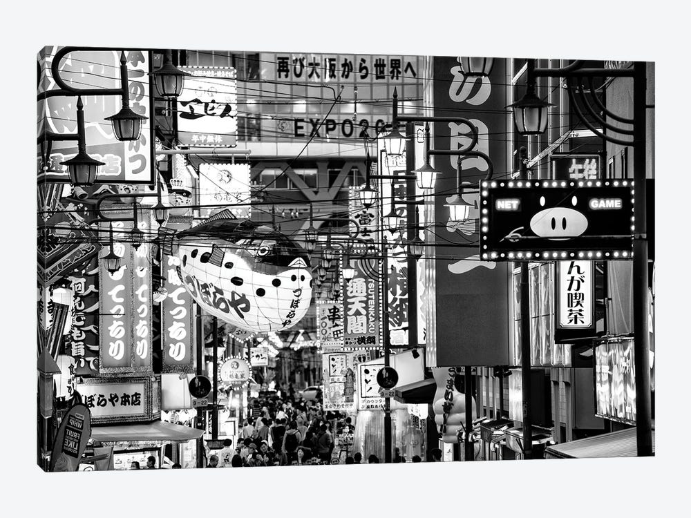Osaka City by Philippe Hugonnard 1-piece Canvas Wall Art