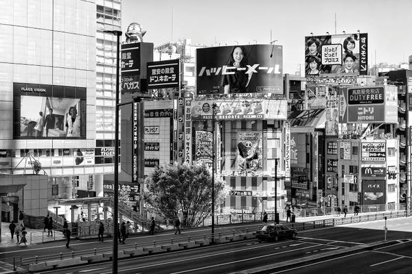 Tokyo: Tokyo by Philippe Hugonnard