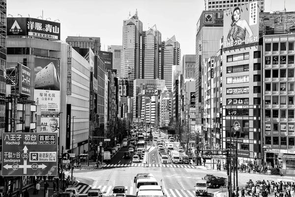Tokyo: Tokyo City by Philippe Hugonnard