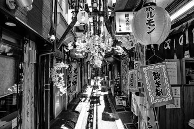 Omoide Yokocho Tokyo by Philippe Hugonnard canvas print