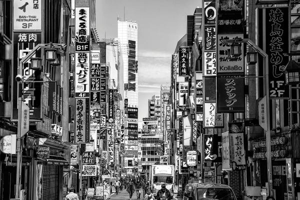 Shinjuku Ver. II