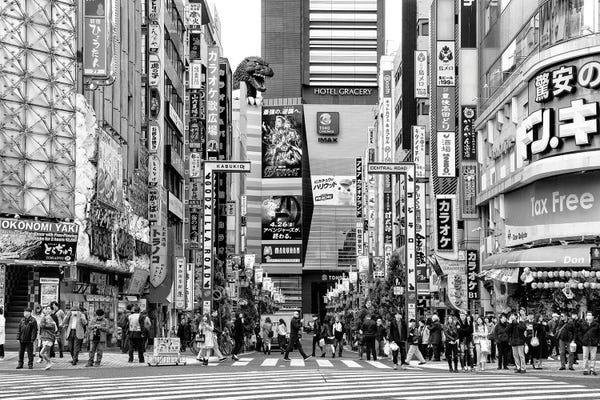 Asia: Godzilla Road by Philippe Hugonnard
