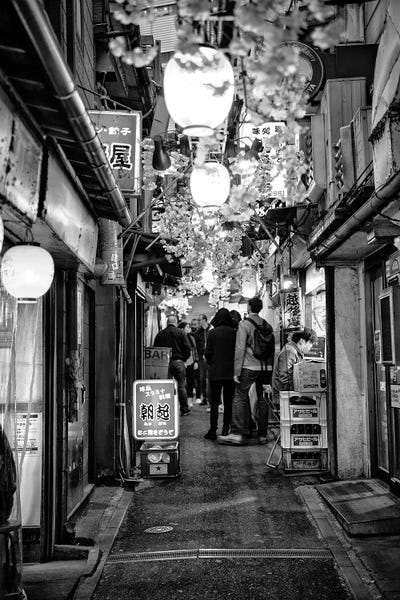 Tokyo: Yokocho Tokyo by Philippe Hugonnard