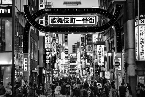 Tokyo: Kabukicho Tokyo by Philippe Hugonnard