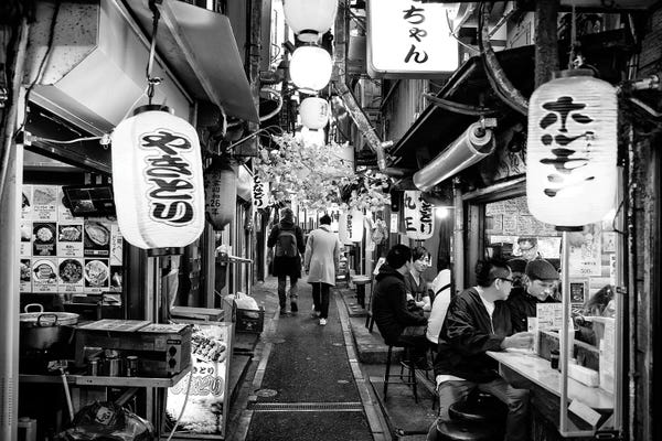 Tokyo: Omoide Yokocho by Philippe Hugonnard