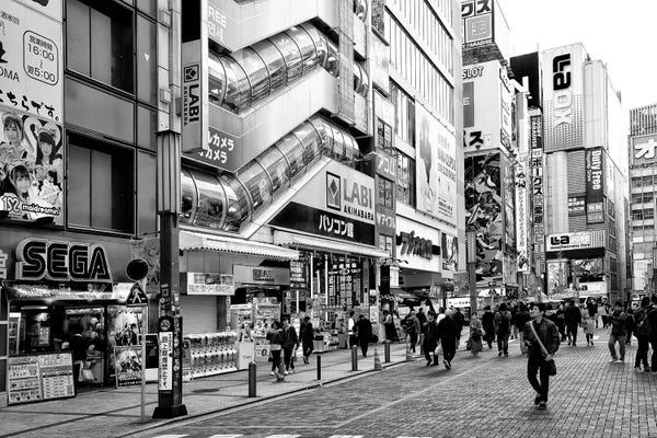 Tokyo: Akihabara by Philippe Hugonnard