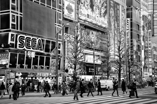 Tokyo: Akihabara Tokyo by Philippe Hugonnard