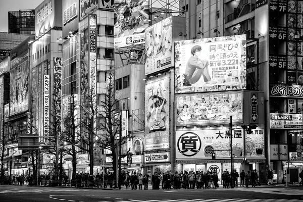 Tokyo: Manga Akihabara by Philippe Hugonnard