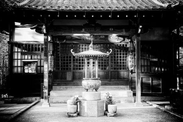 Tokyo: Gotokuji Temple by Philippe Hugonnard