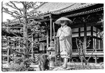 Traditional Japanese Temple Canvas Art Print