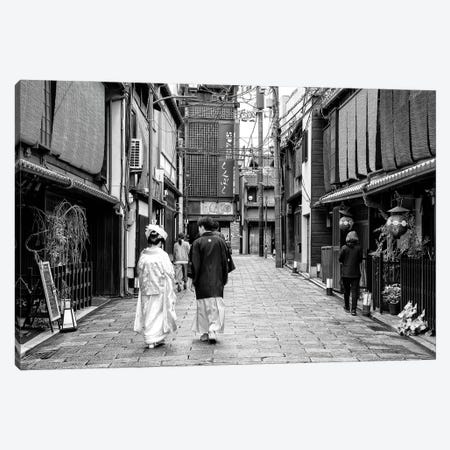 Day In Kyoto Canvas Print #PHD1333} by Philippe Hugonnard Canvas Print