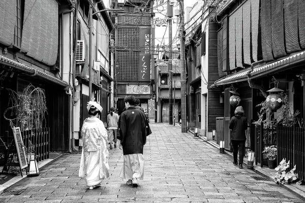 Kyoto: Day In Kyoto by Philippe Hugonnard