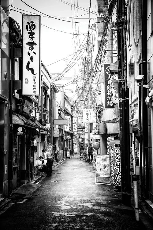 Kyoto Street Life