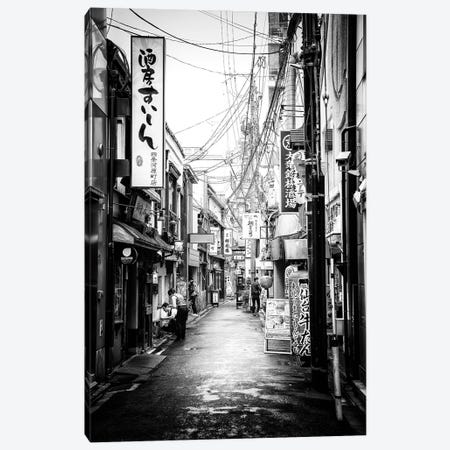 Kyoto Street Life Canvas Print #PHD1335} by Philippe Hugonnard Canvas Artwork