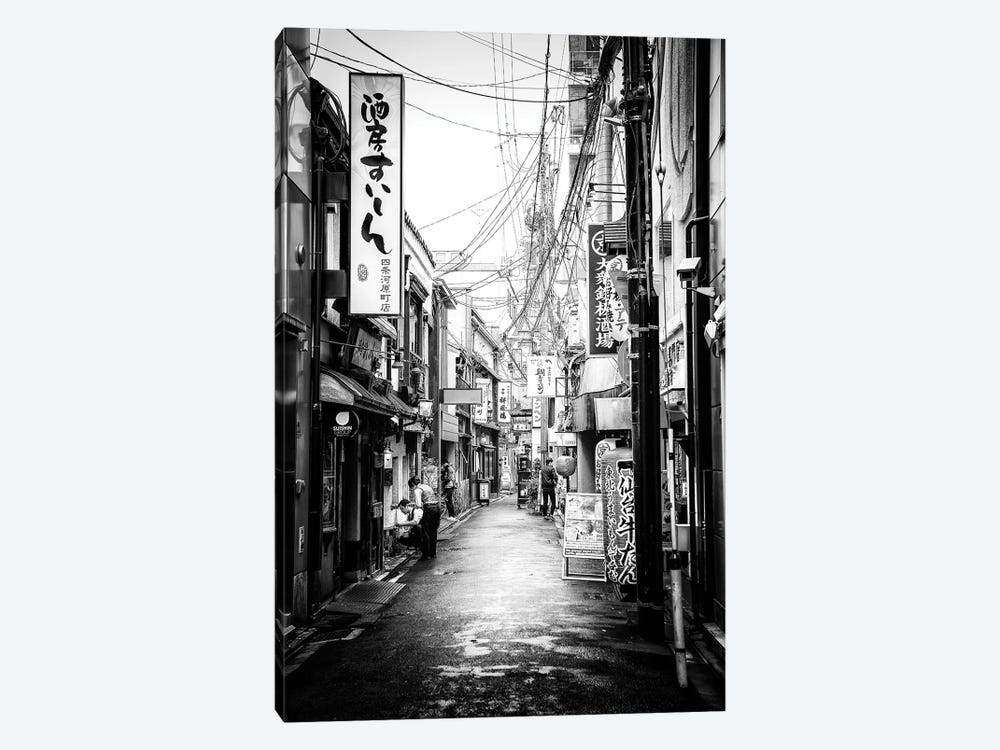 Kyoto Street Life by Philippe Hugonnard 1-piece Canvas Art