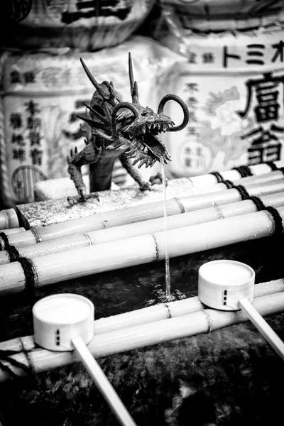 Japanese Temple Fountain by Philippe Hugonnard canvas print