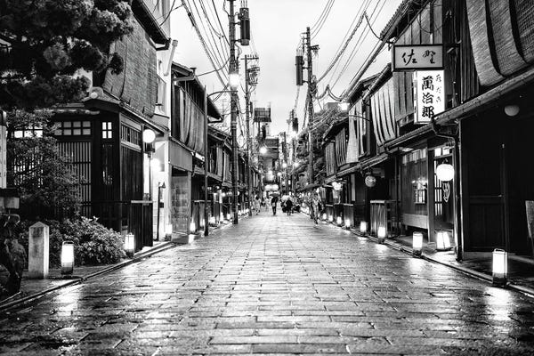 Kyoto: End Of The Day In Kyoto by Philippe Hugonnard