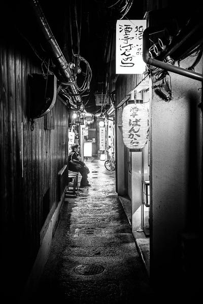 Japan: Alone - Black Japan by Philippe Hugonnard