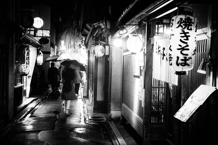 Street Life Kyoto