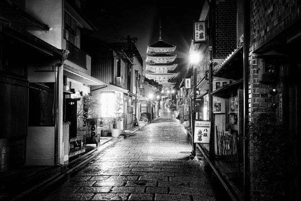 Kyoto: Sannen Zaka Street Kyoto by Philippe Hugonnard