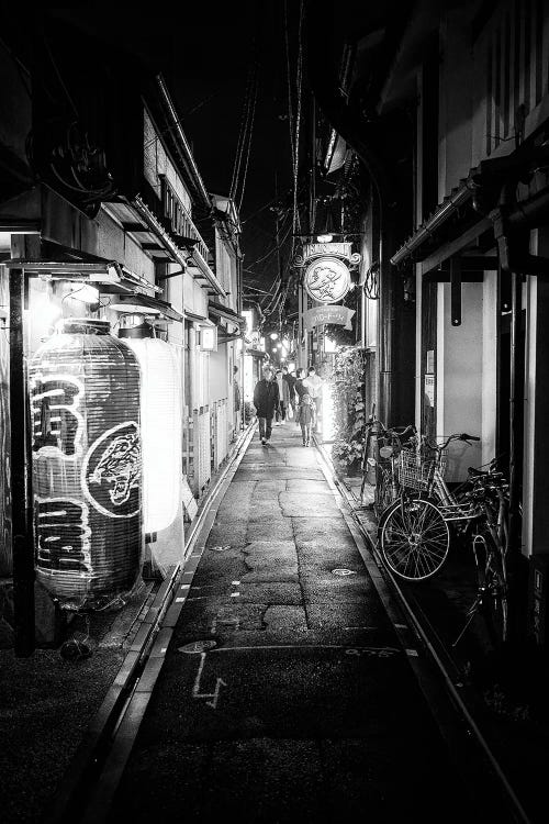 Street Scene Kyoto