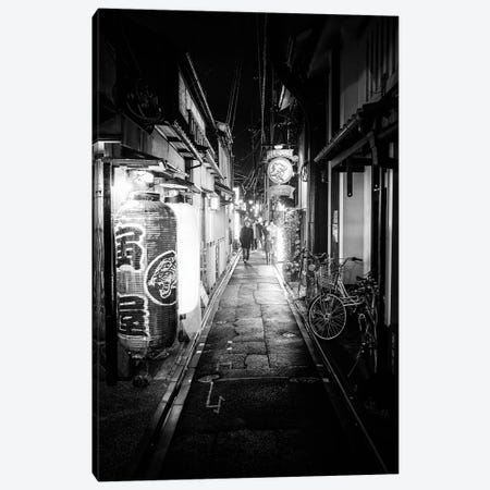 Street Scene Kyoto Canvas Print #PHD1347} by Philippe Hugonnard Canvas Print