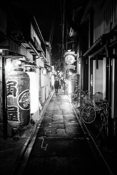 Kyoto: Street Scene Kyoto by Philippe Hugonnard