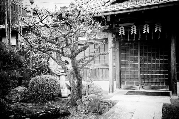 Japanese Culture: Japanese Architecture by Philippe Hugonnard