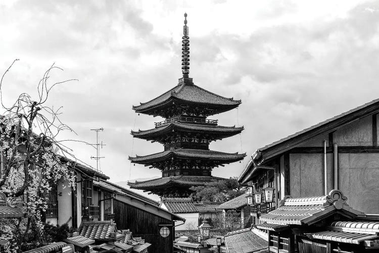 Yasaka Pagoda