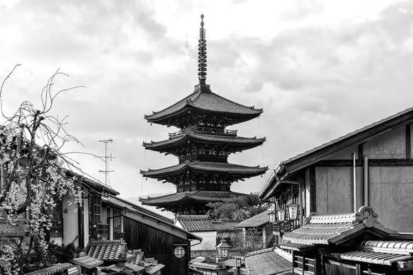 Pagodas: Yasaka Pagoda by Philippe Hugonnard