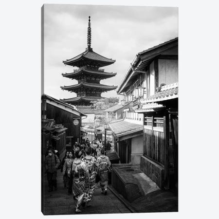 Kyoto Sanneizaka Street Canvas Print #PHD1358} by Philippe Hugonnard Canvas Art Print