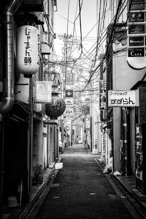 Kyoto Street Scene II