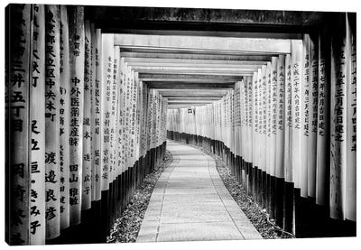 Fushimi Inari Shrine Canvas Art Print - Fushimi Inari Taisha