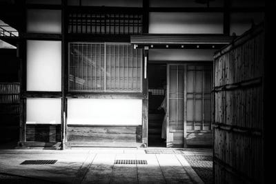 Japanese Life by Philippe Hugonnard canvas print