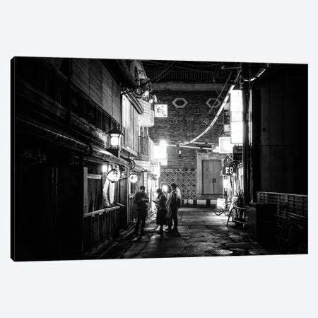 End Of The Night Canvas Print #PHD1378} by Philippe Hugonnard Art Print