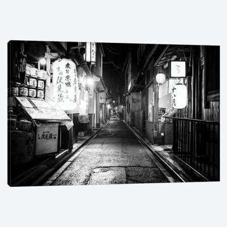 Perspective Canvas Print #PHD1388} by Philippe Hugonnard Canvas Art