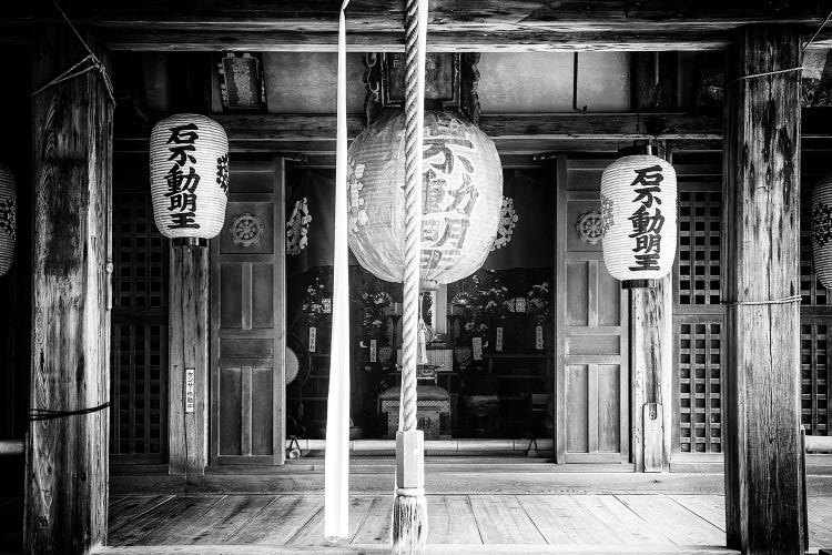 Old Traditional Temple