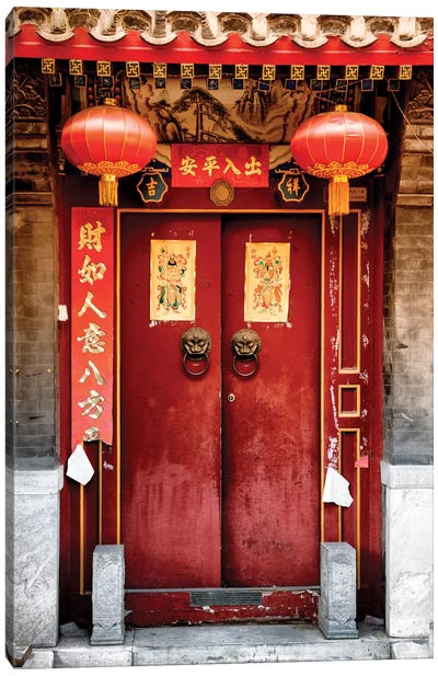 Traditional Red Door Canvas Art Print - Chinese Culture