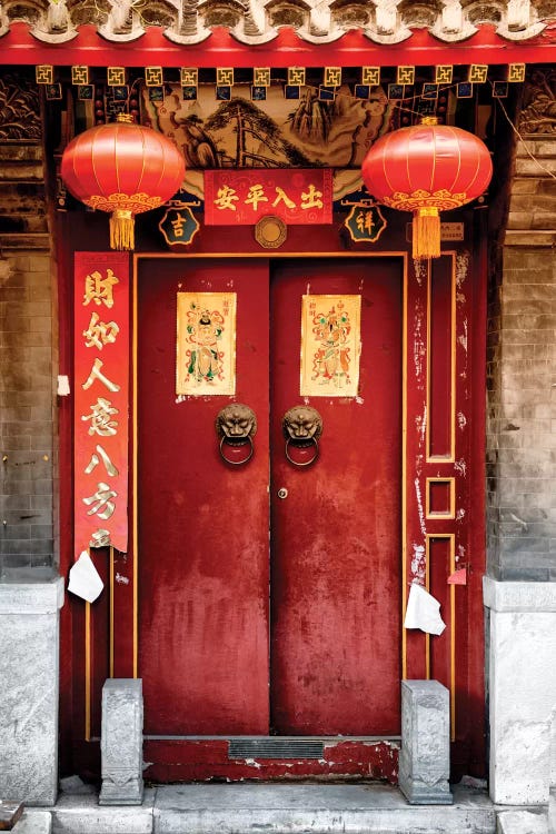 Traditional Red Door