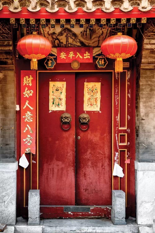 Traditional Red Door by Philippe Hugonnard wall art