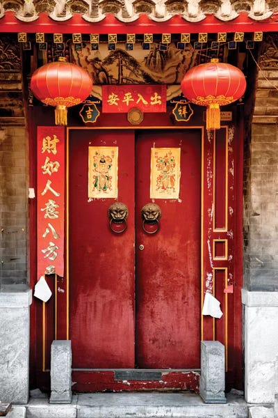 Chinese Décor: Traditional Red Door by Philippe Hugonnard