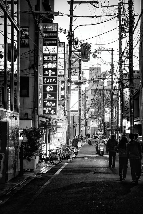 Street Scene Kyoto I