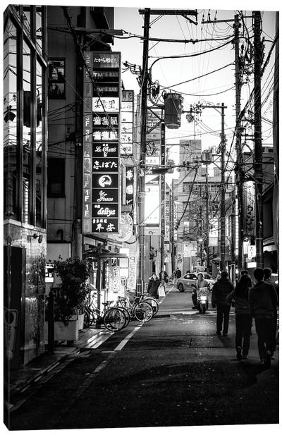 Street Scene Kyoto I Canvas Art Print
