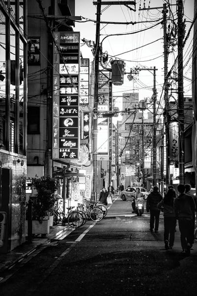 Kyoto: Street Scene Kyoto I by Philippe Hugonnard