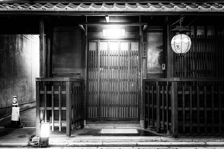 Japanese Restaurant Facade by Philippe Hugonnard wall art