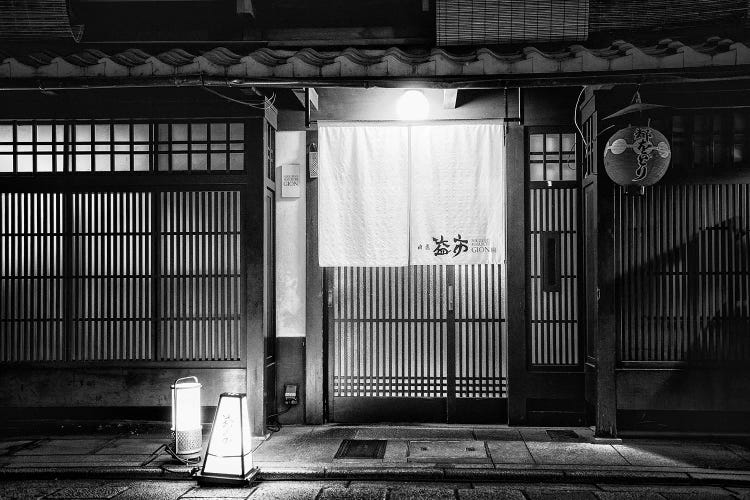 Japanese Restaurant Facade III by Philippe Hugonnard wall art