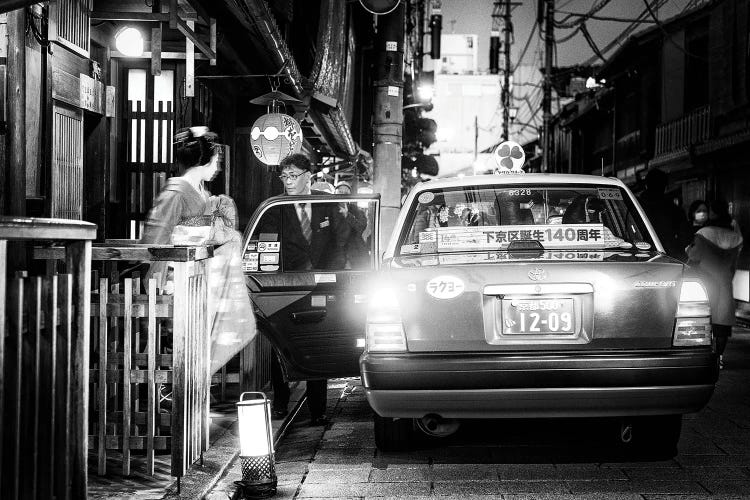 Kyoto Taxi