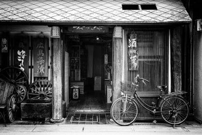 Sake Shop by Philippe Hugonnard canvas print